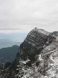 emei