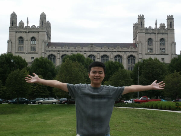 Mid-West Auto Trip 2003: University of Chicago