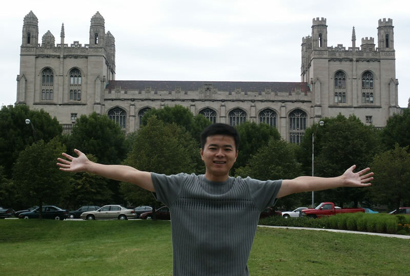 Mid-West Auto Trip 2003: University of Chicago